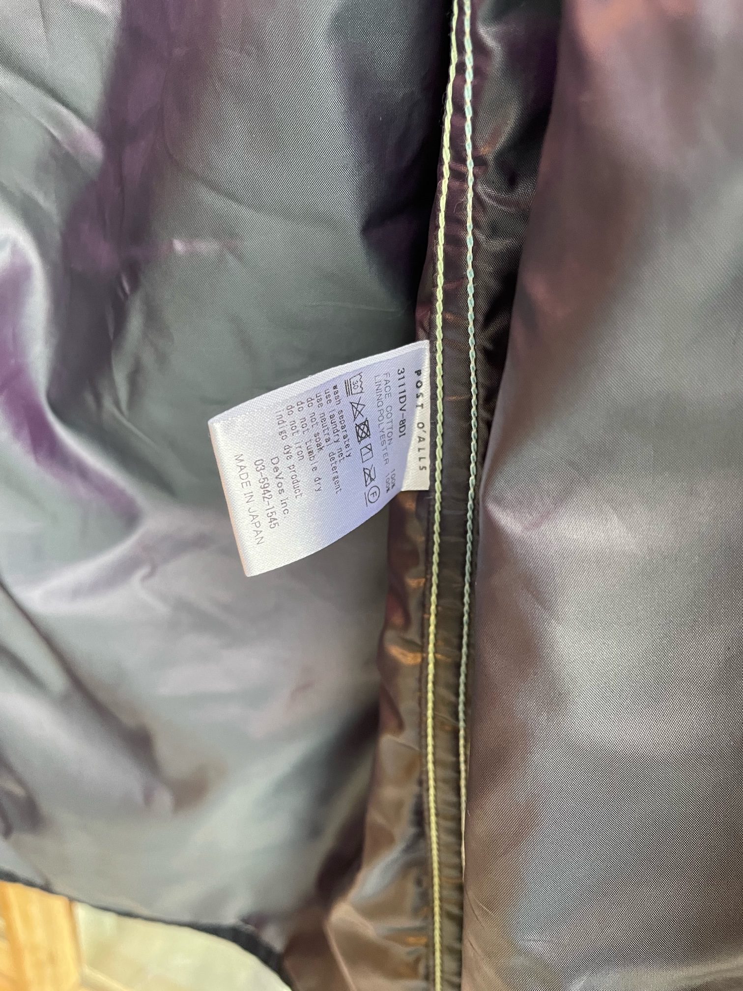 PO-3111DV DELUXE RAILROADER2 DV-8OZ DENIM w/TAFFETA-INDIGO